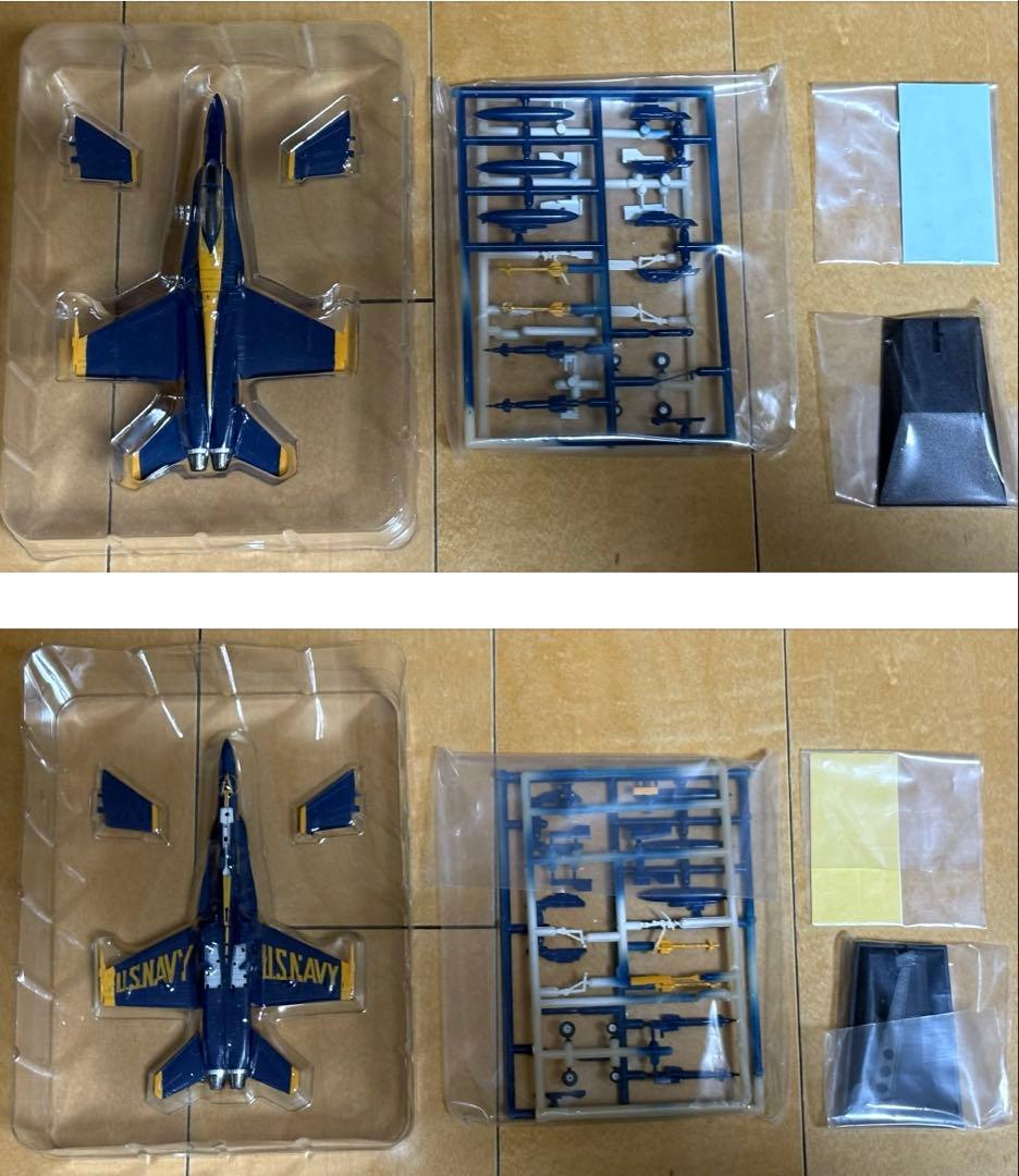 米海軍・海兵隊の名機たち第四弾9個