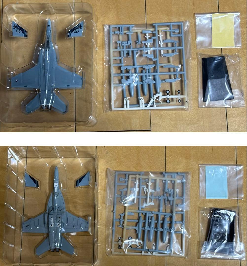 米海軍・海兵隊の名機たち第四弾9個