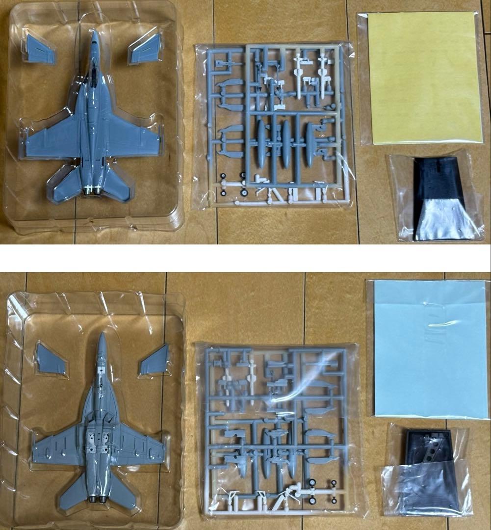 米海軍・海兵隊の名機たち第四弾9個