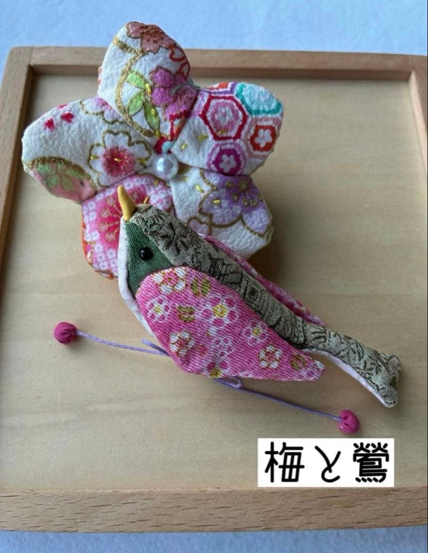 合計16点