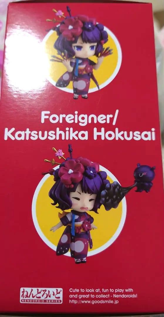 ねんどろいど　 FGO　フォーリナー 葛飾北斎