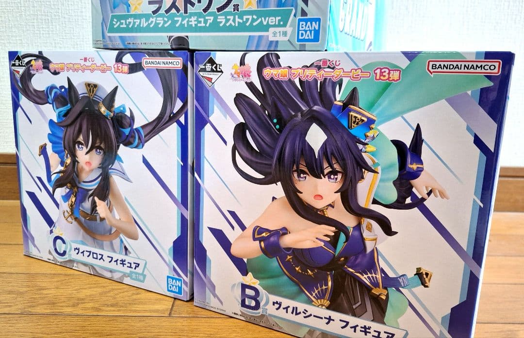 一番くじ ウマ娘 6点まとめ売り
