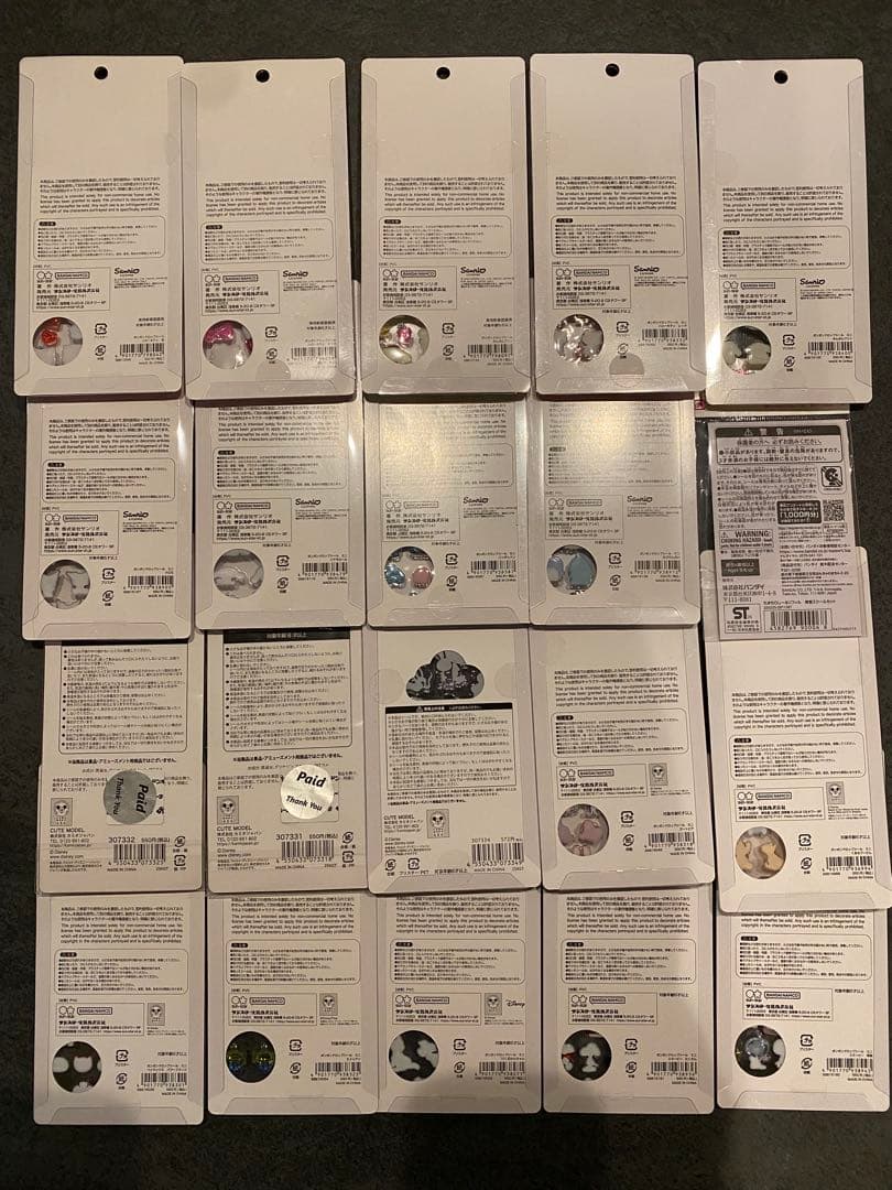 ボンボンドロップシール　正規品　サンリオ　ディズニー　大、mini セット