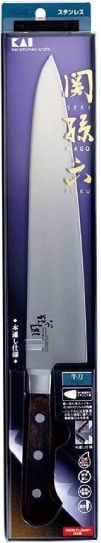 貝印 KAI 関孫六 包丁 牛刀 27㎝ べにふじ 日本製