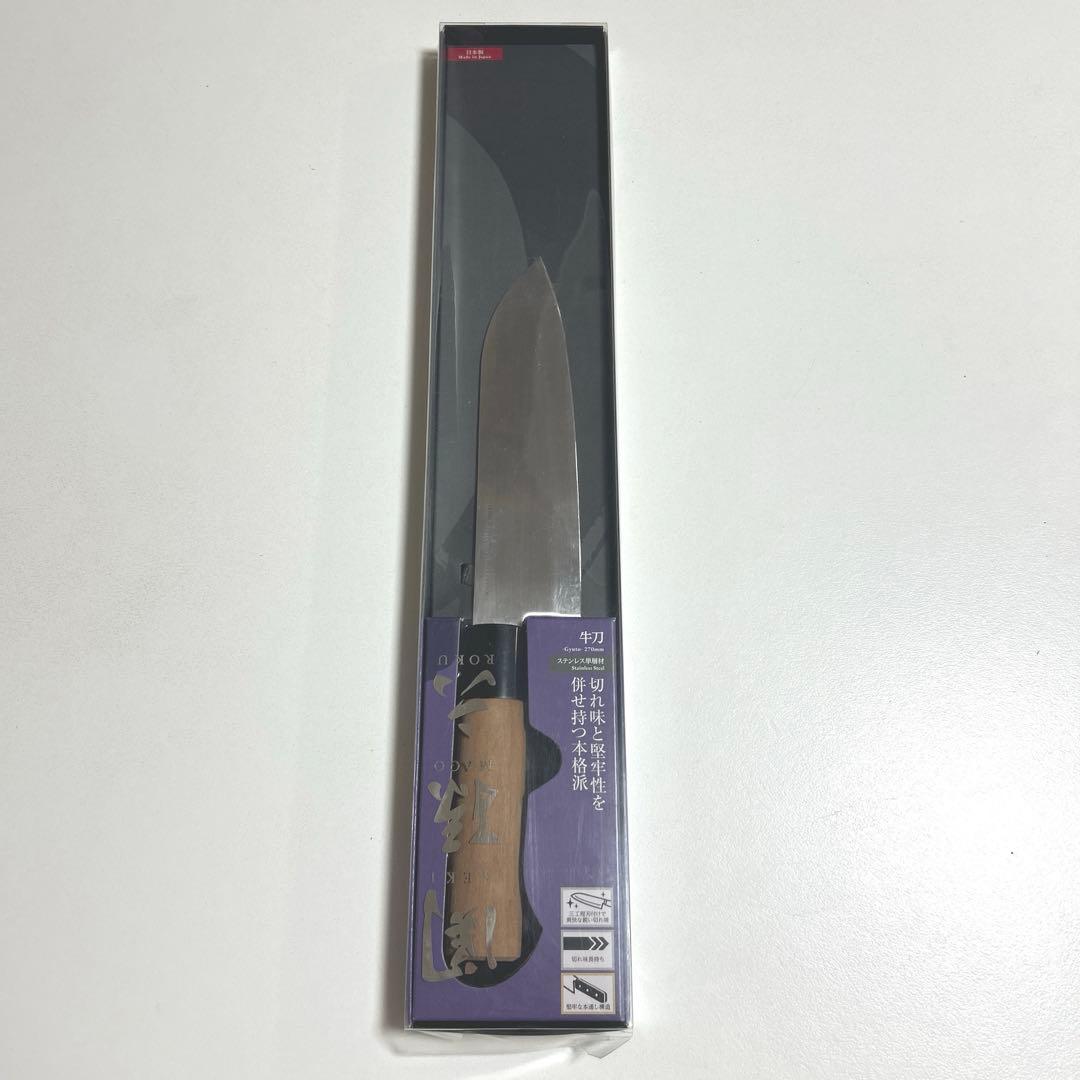 貝印 KAI 関孫六 包丁 牛刀 27㎝ べにふじ 日本製
