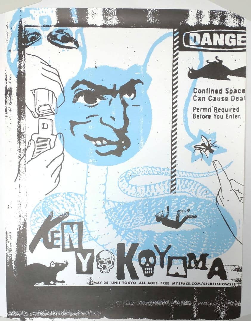 ken yokoyama シークレットライブ 非売品 ポスター 横山健