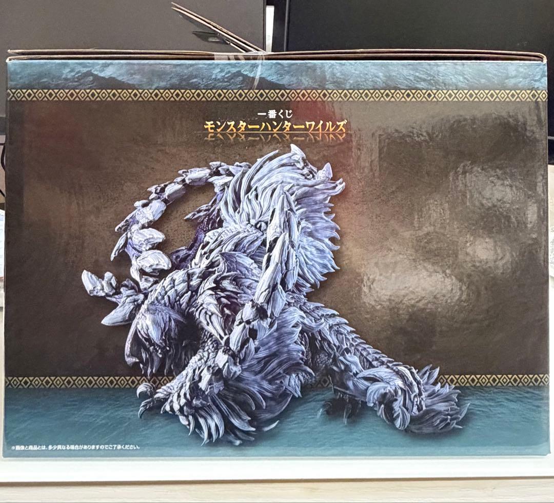 モンスターハンター1番くじ　A賞　アルシュベルド　G賞リオレウス