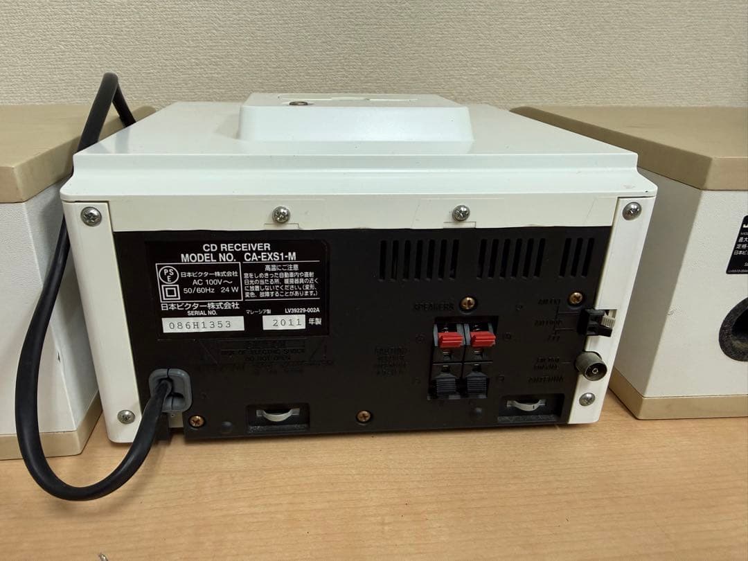 JVC　Victor　ミニコンポ　CA-EXS1-M ホワイト