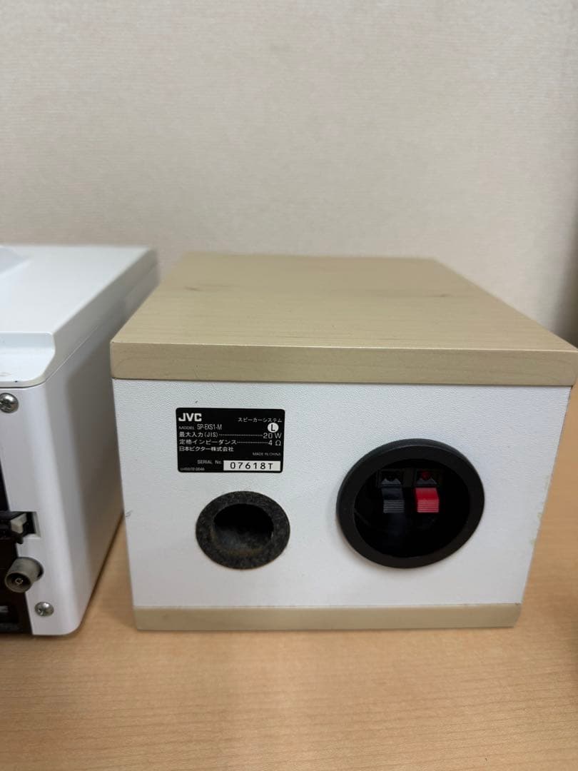 JVC　Victor　ミニコンポ　CA-EXS1-M ホワイト