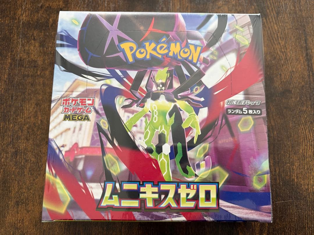 ポケモンカードゲーム ムニキスゼロ シュリンク付 クリアケース付 BOX ポケカ