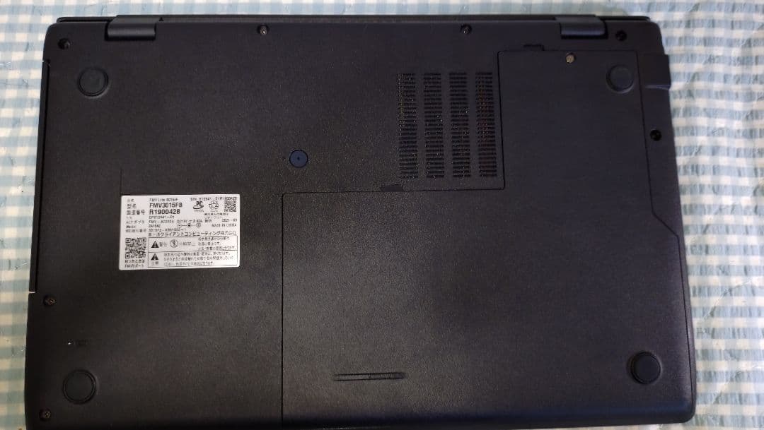 富士通 LIFEBOOK 256GB ブラックウィンドウズ11対応で一番安い？！