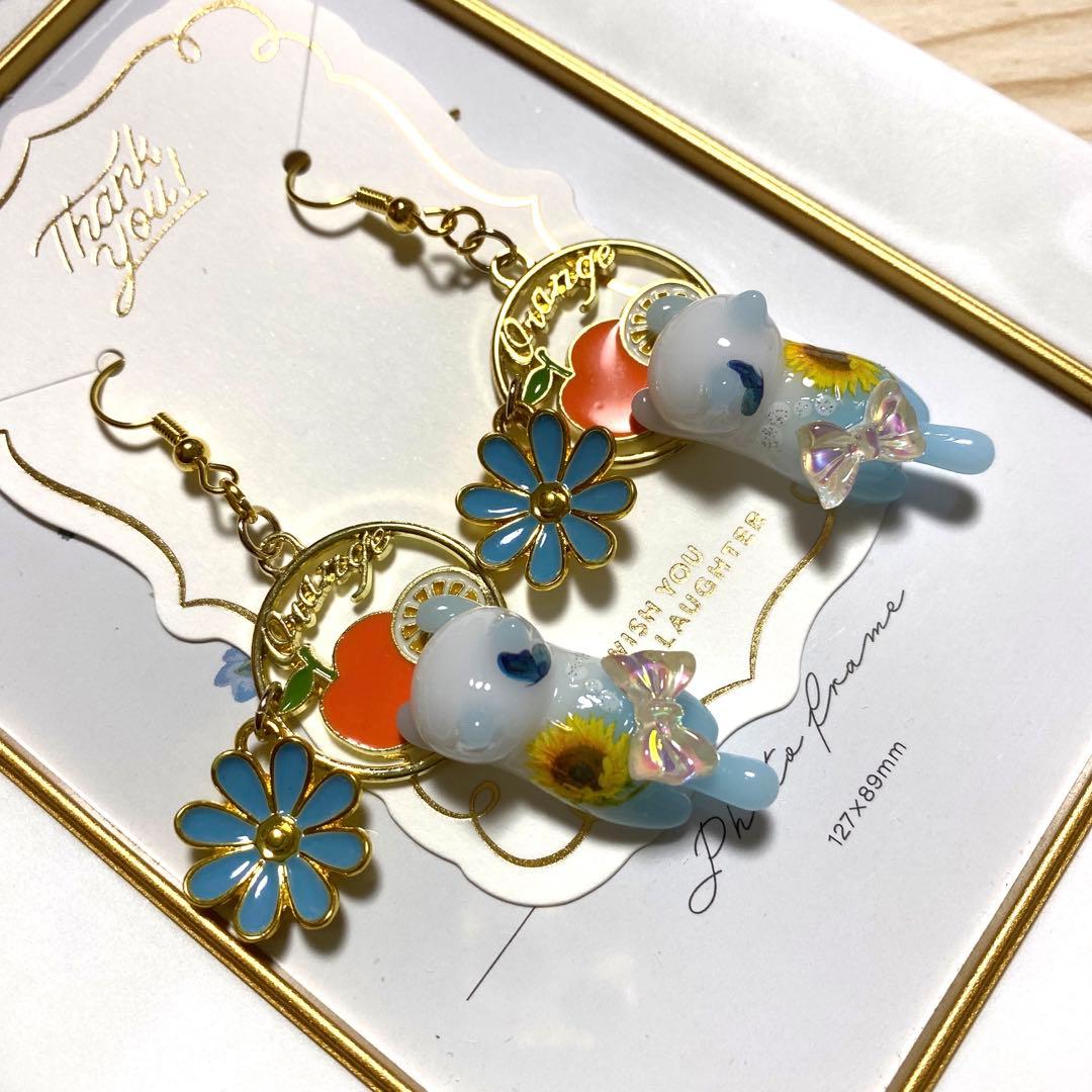 ☆リボンがキュートなSummer猫ちゃんピアス☆
