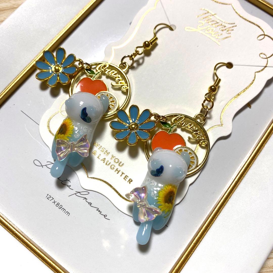 ☆リボンがキュートなSummer猫ちゃんピアス☆