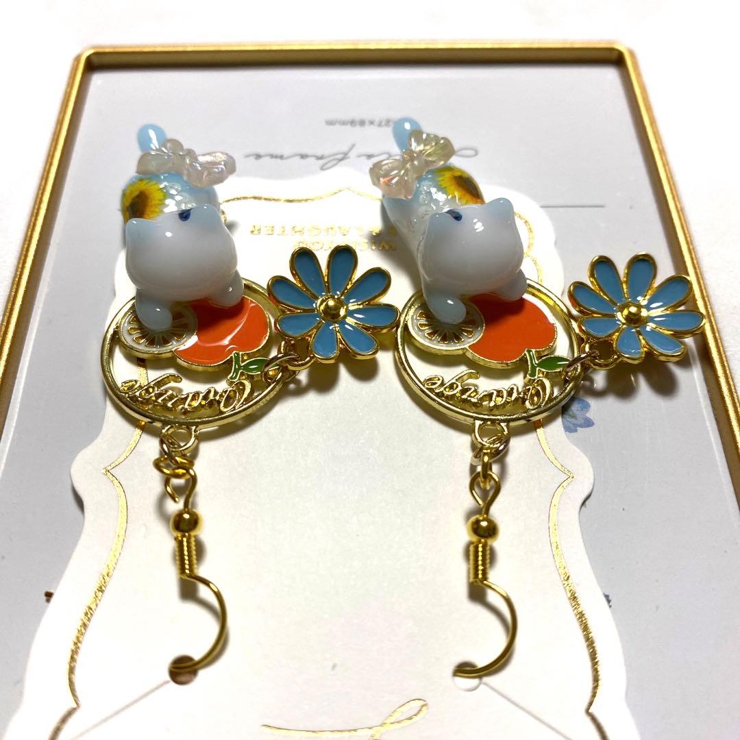 ☆リボンがキュートなSummer猫ちゃんピアス☆