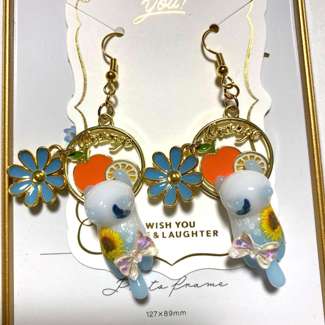 ☆リボンがキュートなSummer猫ちゃんピアス☆