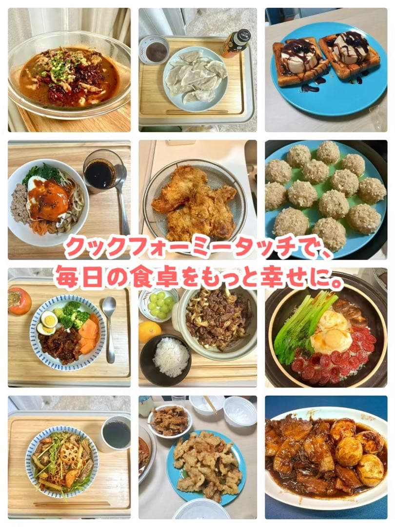 【新品】t-falティファールクックフォーミータッチCY9221JP電気圧力鍋