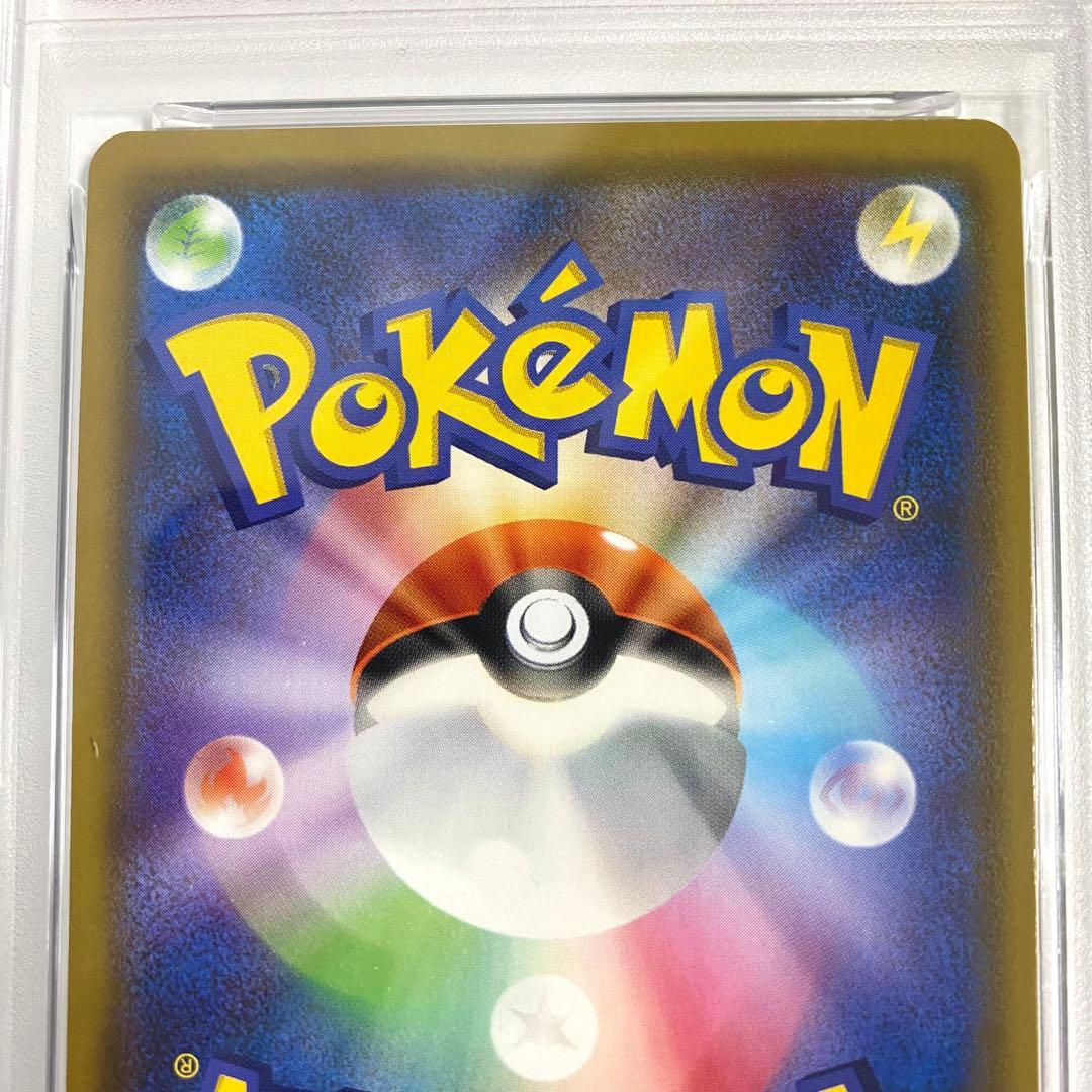 【PSA9】ブラッキー＆ダークライGX SMM 010/031 タッグチーム