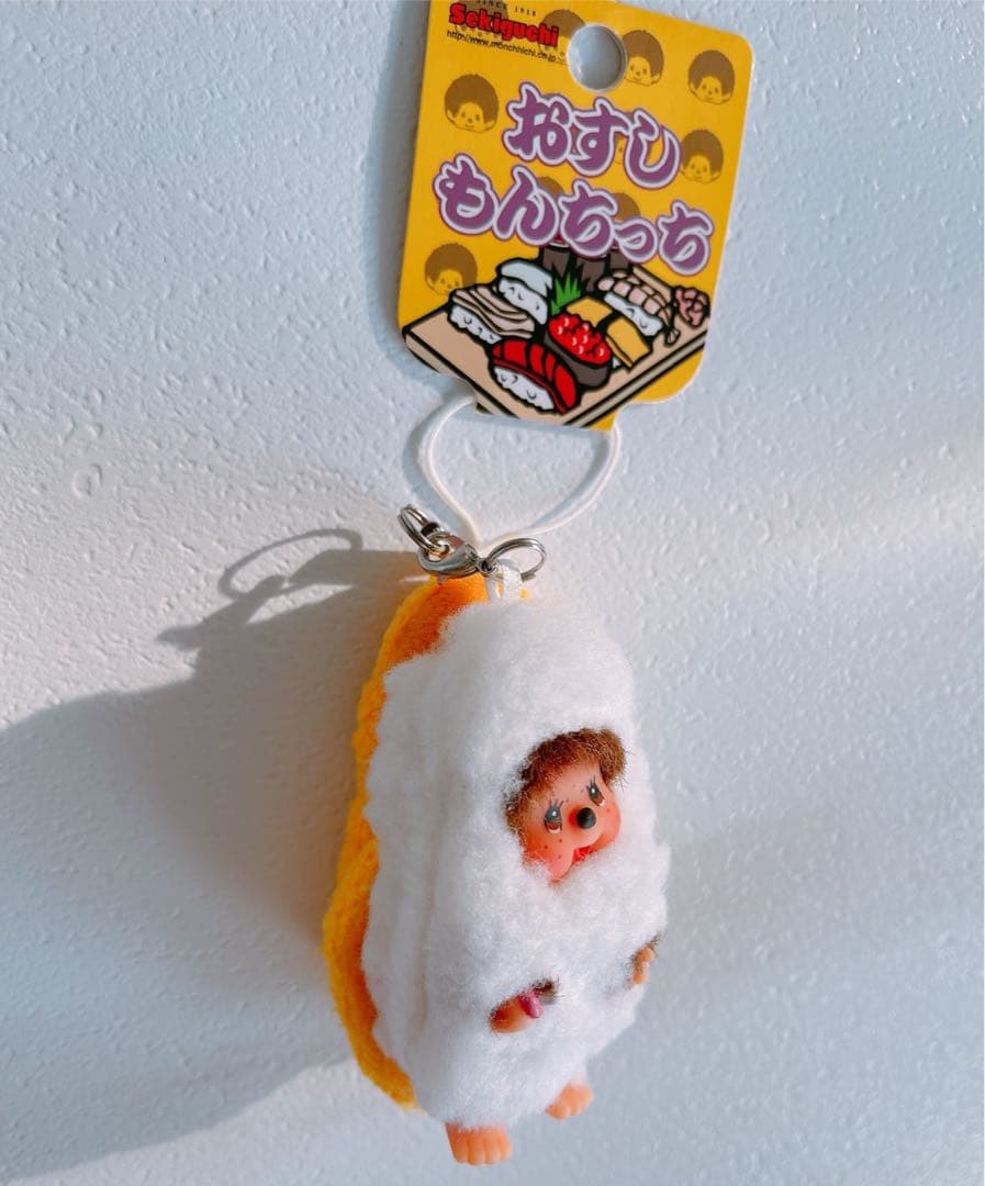 レア おすし モンチッチ キーホルダー