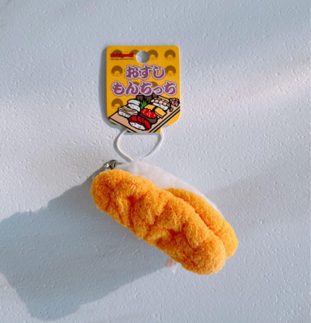 レア おすし モンチッチ キーホルダー