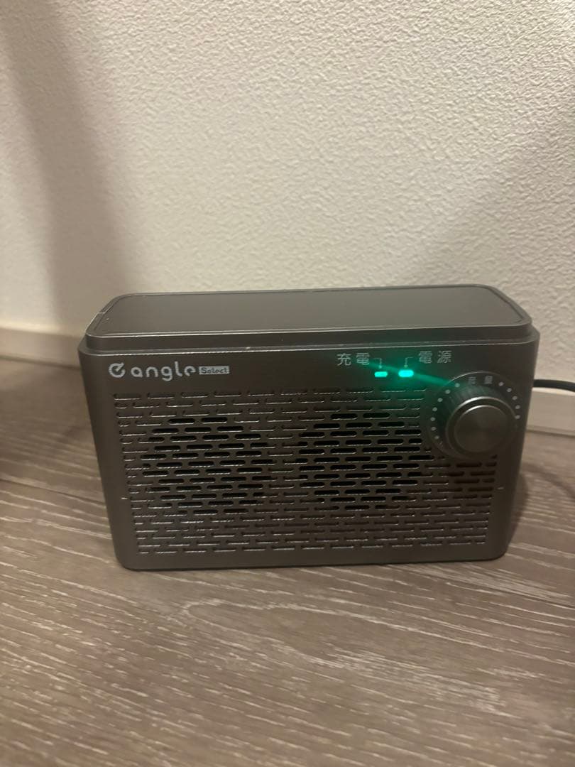 angle 手元スピーカー　テレビスピーカー