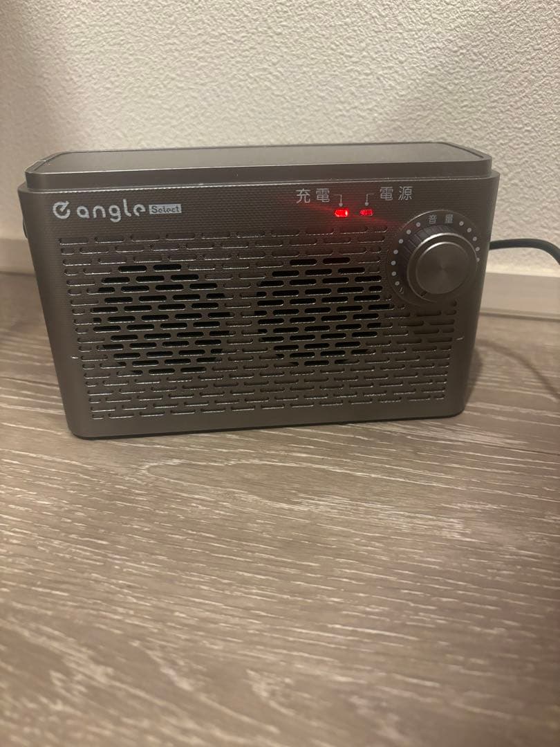 angle 手元スピーカー　テレビスピーカー