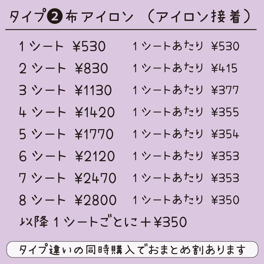 TULIPページ