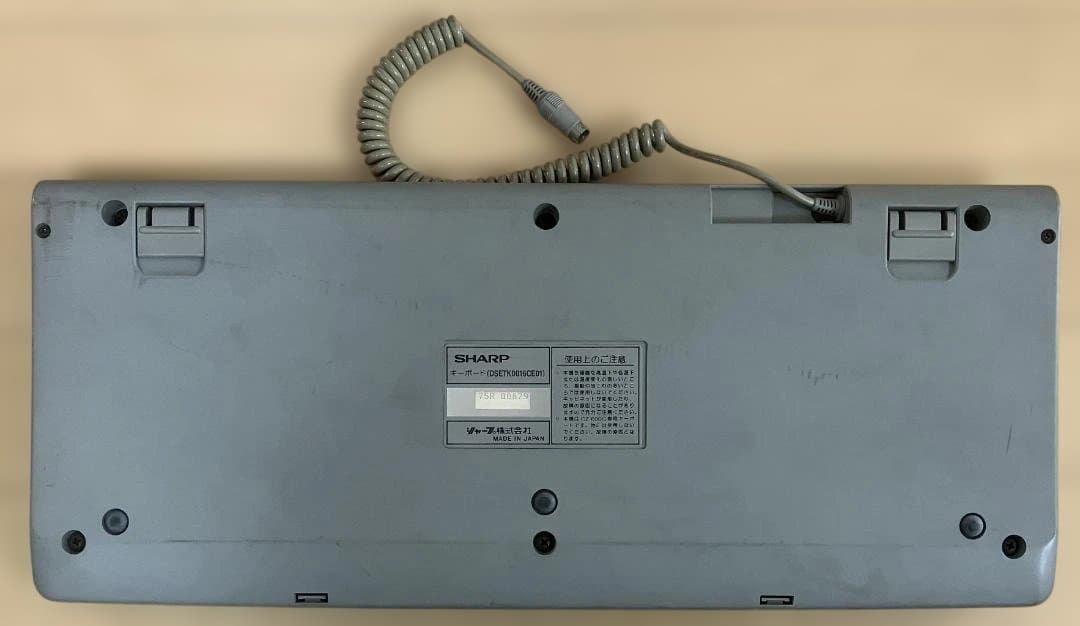 SHARP X68000 CZ-600CE＋キーボード・セット　ジャンク