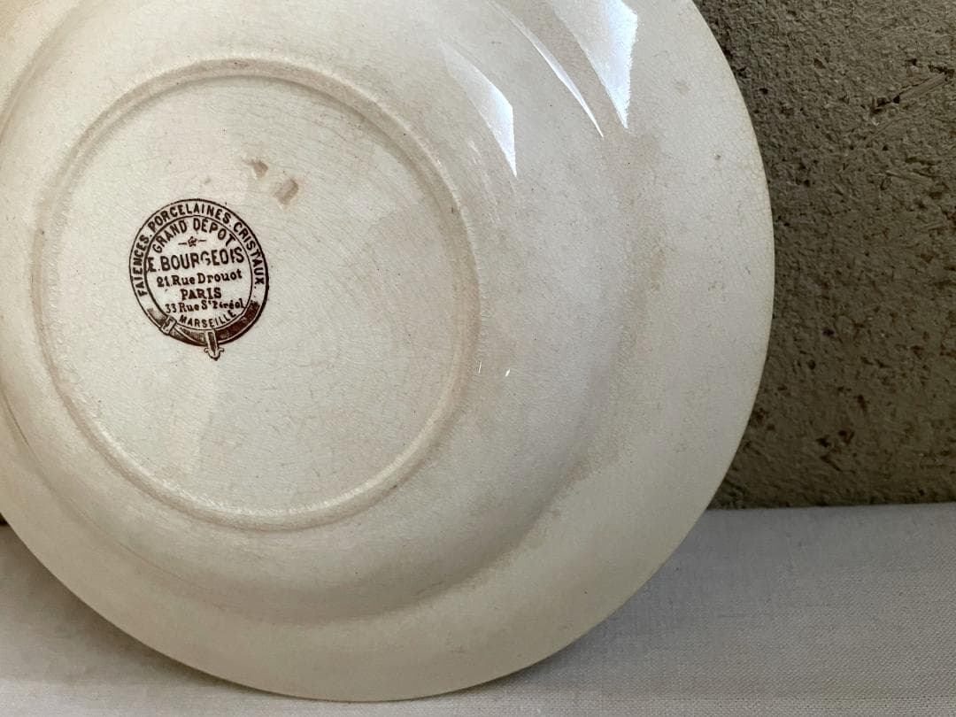 エミールブルジョワ　深皿N-875/フランスアンティーク/アンティーク皿