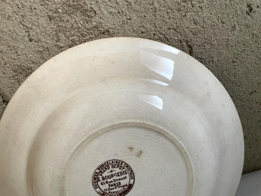 エミールブルジョワ　深皿N-875/フランスアンティーク/アンティーク皿