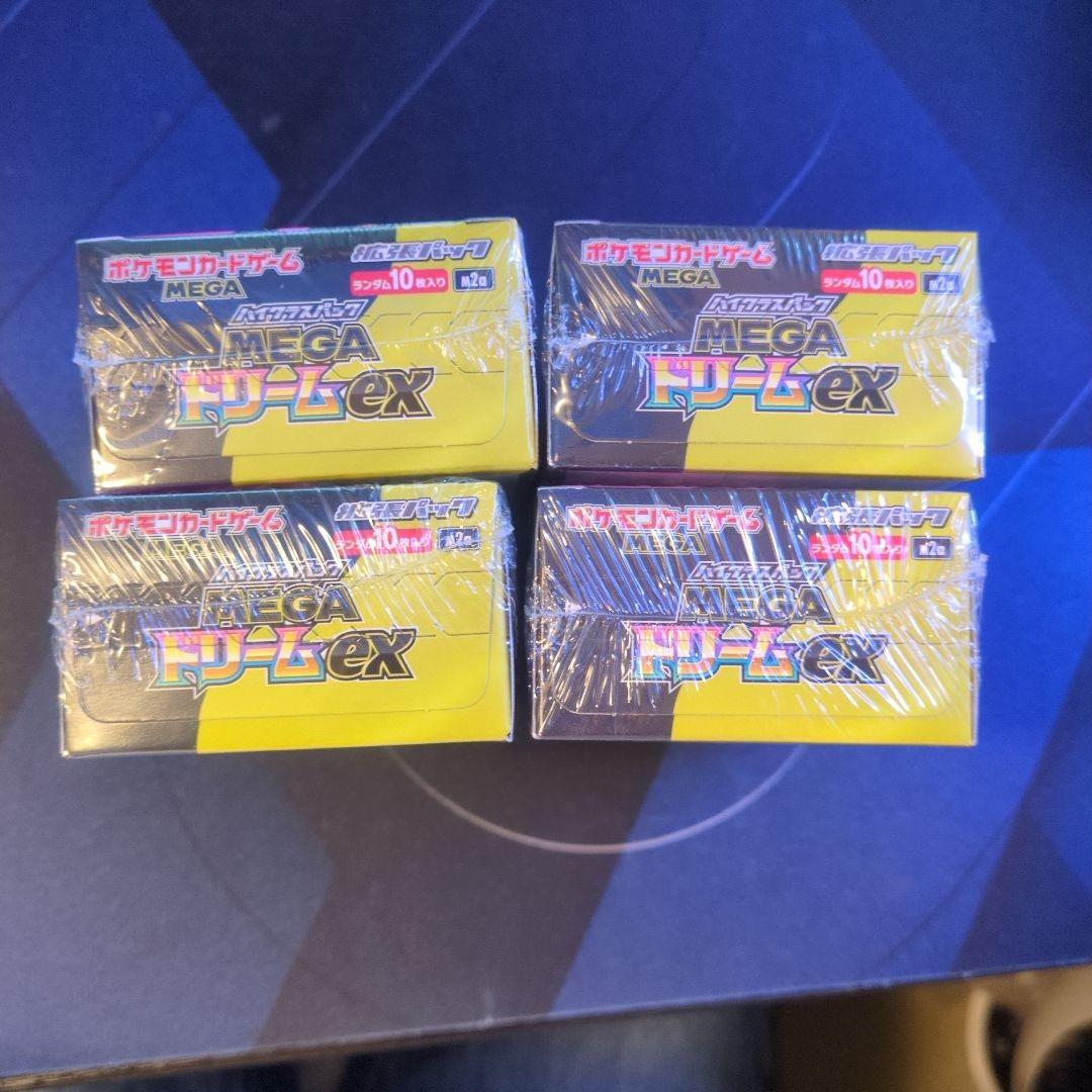 MEGAドリームexシュリンク付き4box
