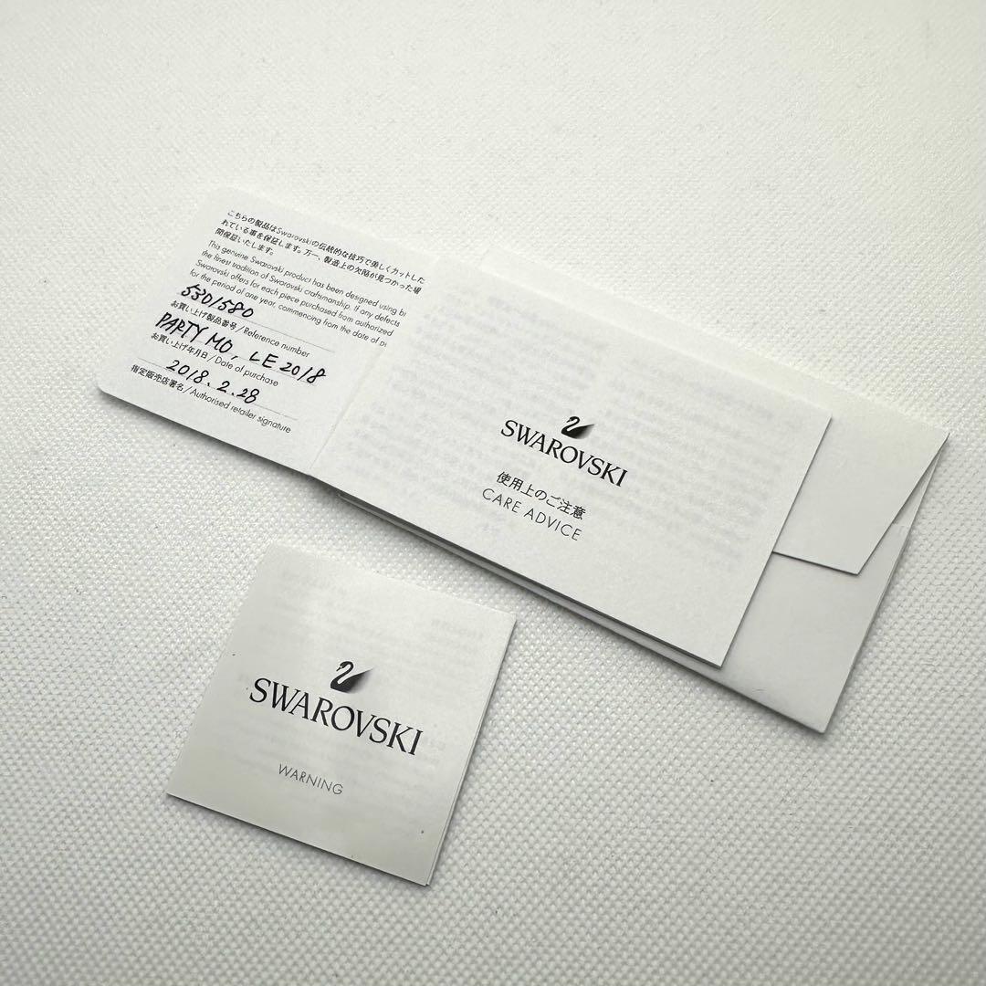 ★スワロフスキー★パーティーモー　2018年度限定生産品　5301580 美品