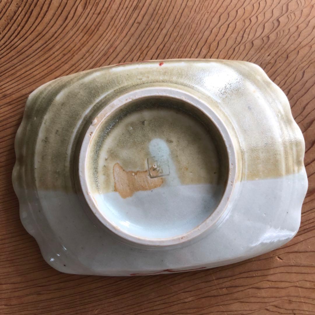 岡晋吾　小皿