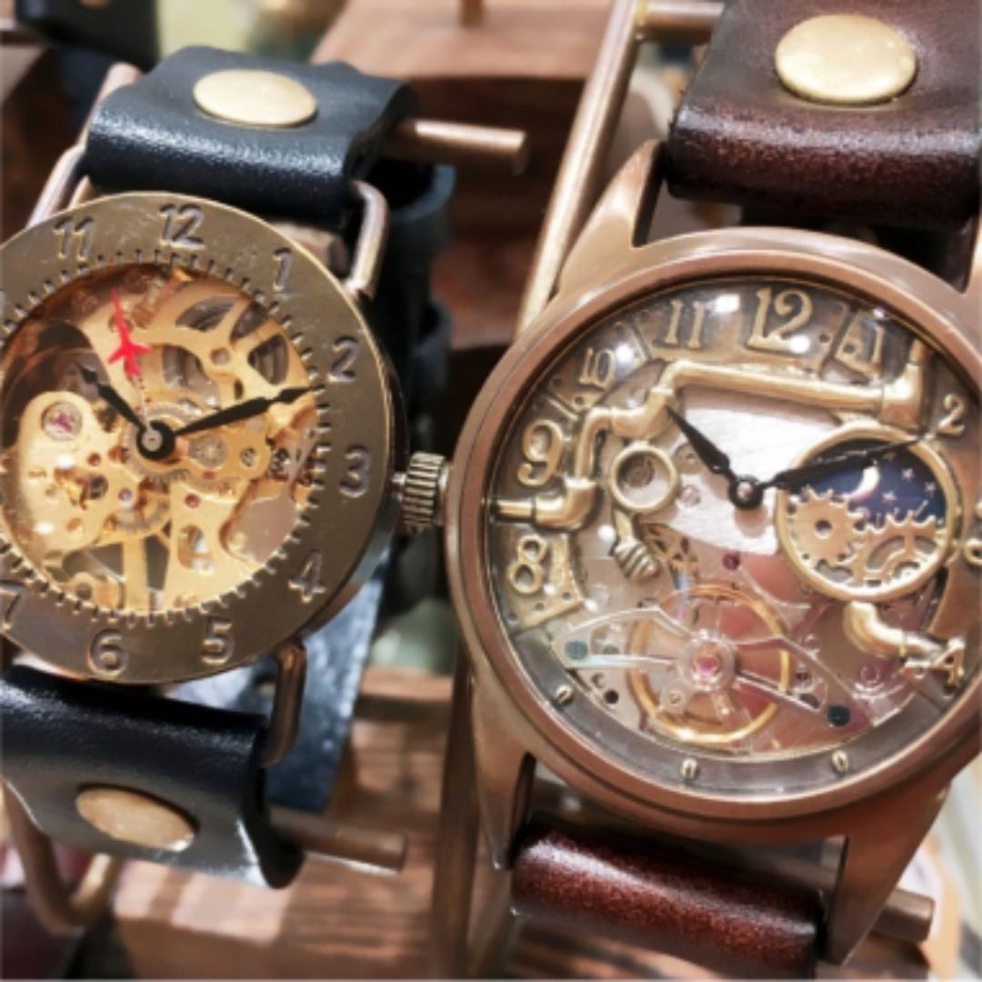 ハンドメイドの腕時計