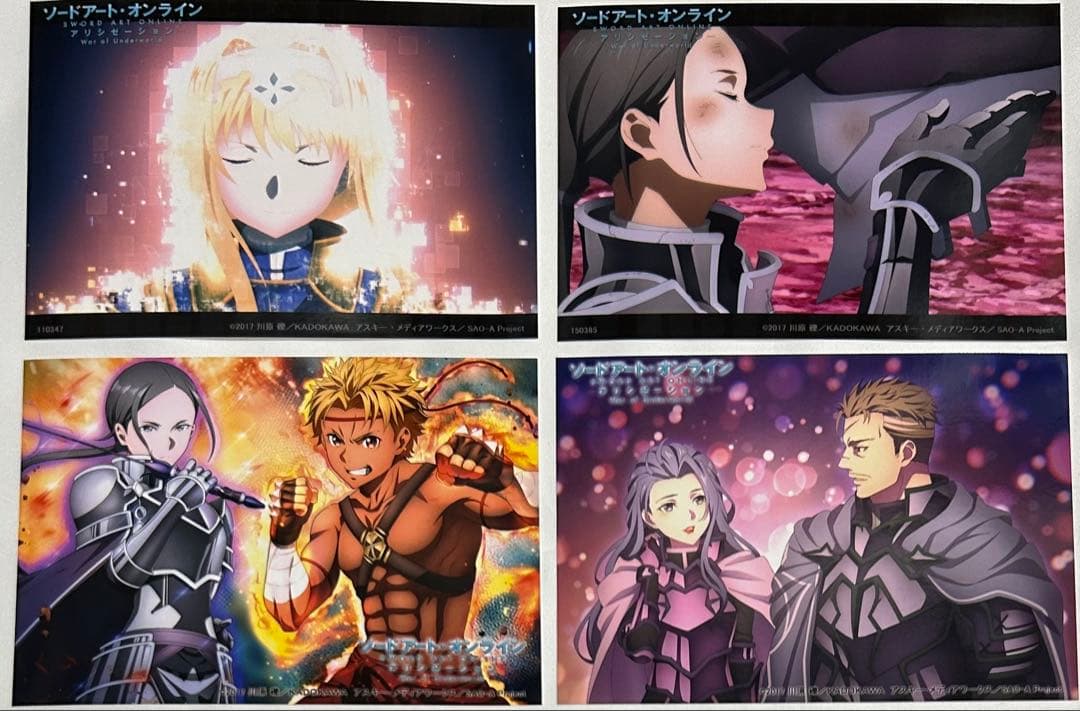ソードアート・オンライン WoU ネットプリント アリス　まとめ売り