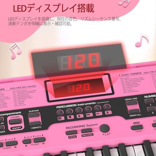 【新品未使用】BDUN 61鍵盤 電子ピアノ ピンク スタンド付 MIDI対応