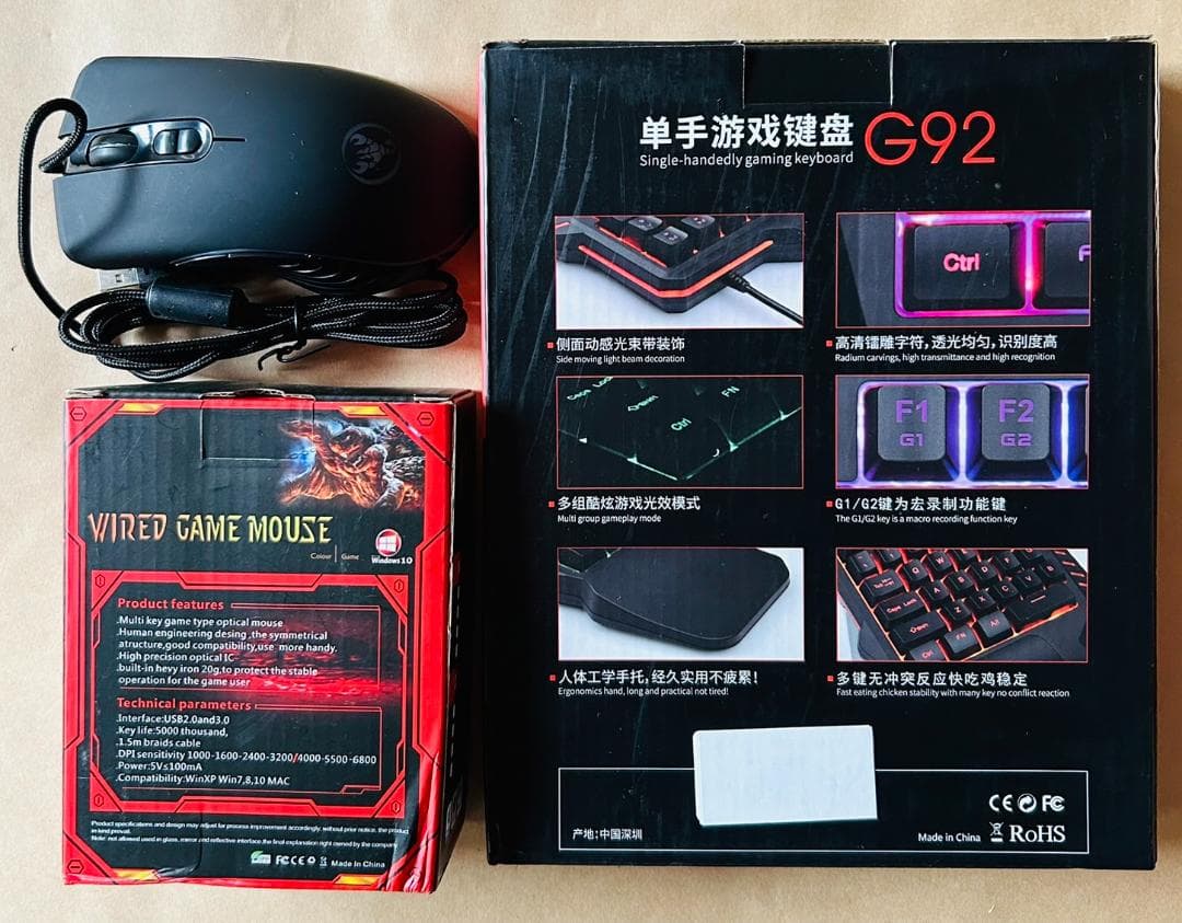 【現品限りの大特価❣❣❣】ゲーミングキーボード 1台＆マウス 2個セット