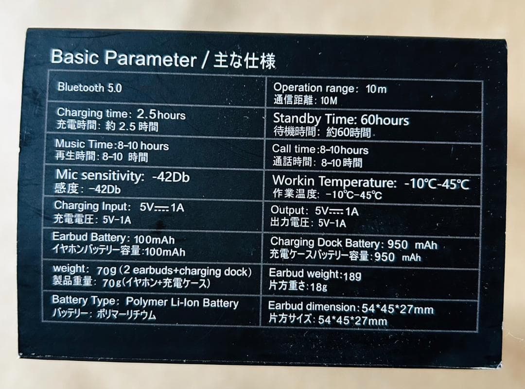 【現品限りの大特価❣❣❣】ゲーミングキーボード 1台＆マウス 2個セット