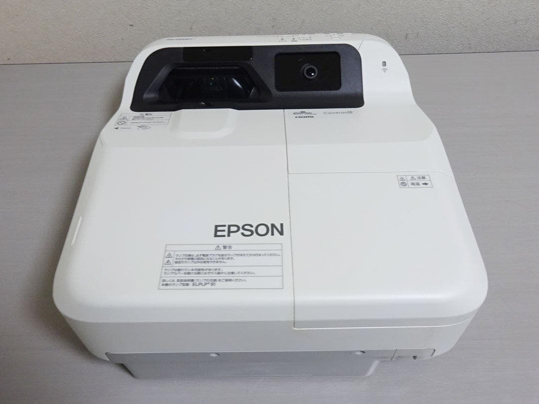EPSON 超短焦点 ビジネスプロジェクター EB-685WT ランプ412H