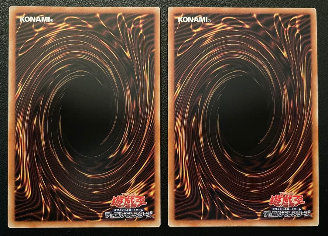 遊戯王　銀河眼・超銀河眼　(オーバーフレーム・プリズマ)　各１枚　合計２枚