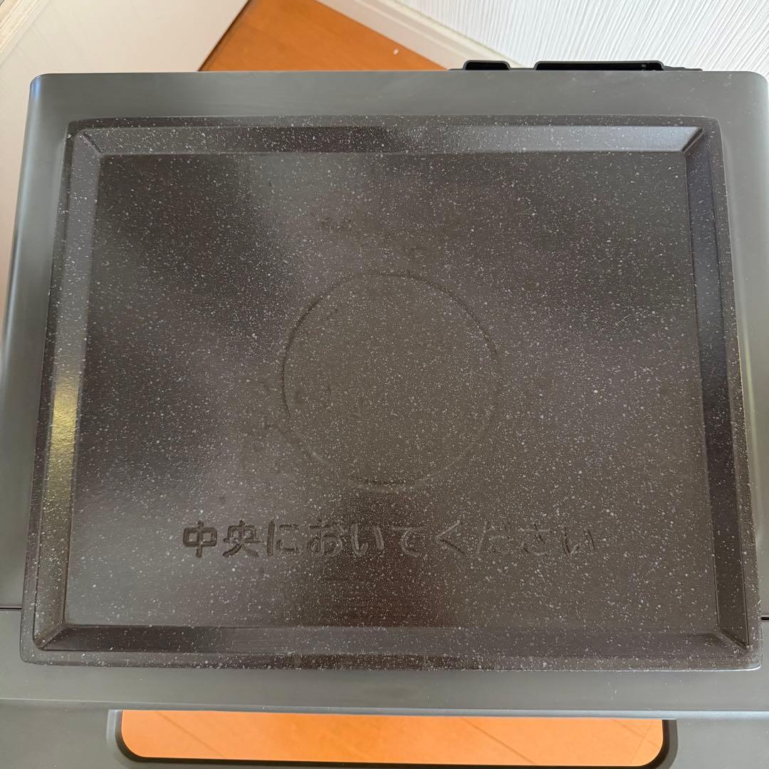 ※訳あり※ 日立 ヘルシーシェフ MRO-S7B オーブンレンジ ☆ エラーあり