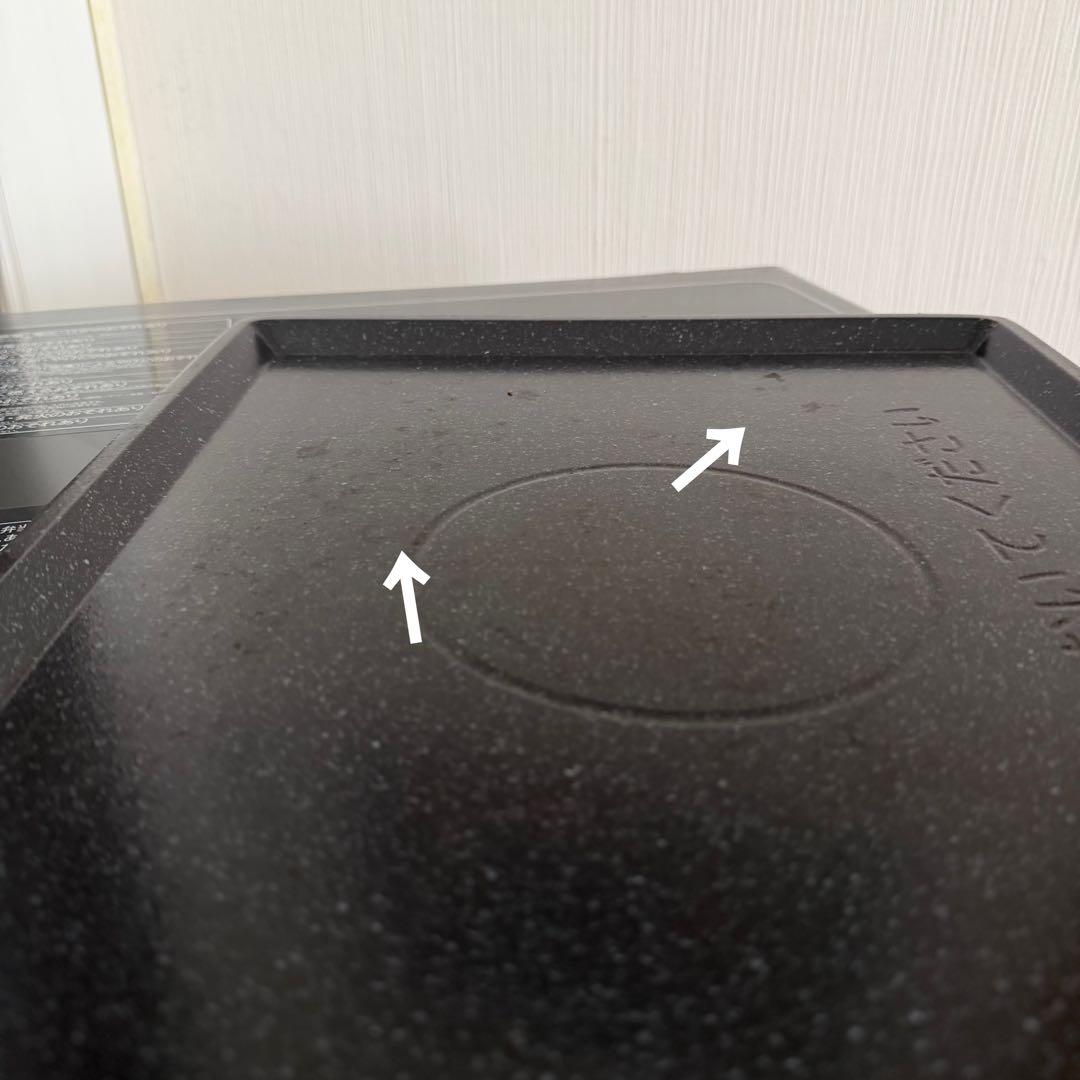 ※訳あり※ 日立 ヘルシーシェフ MRO-S7B オーブンレンジ ☆ エラーあり