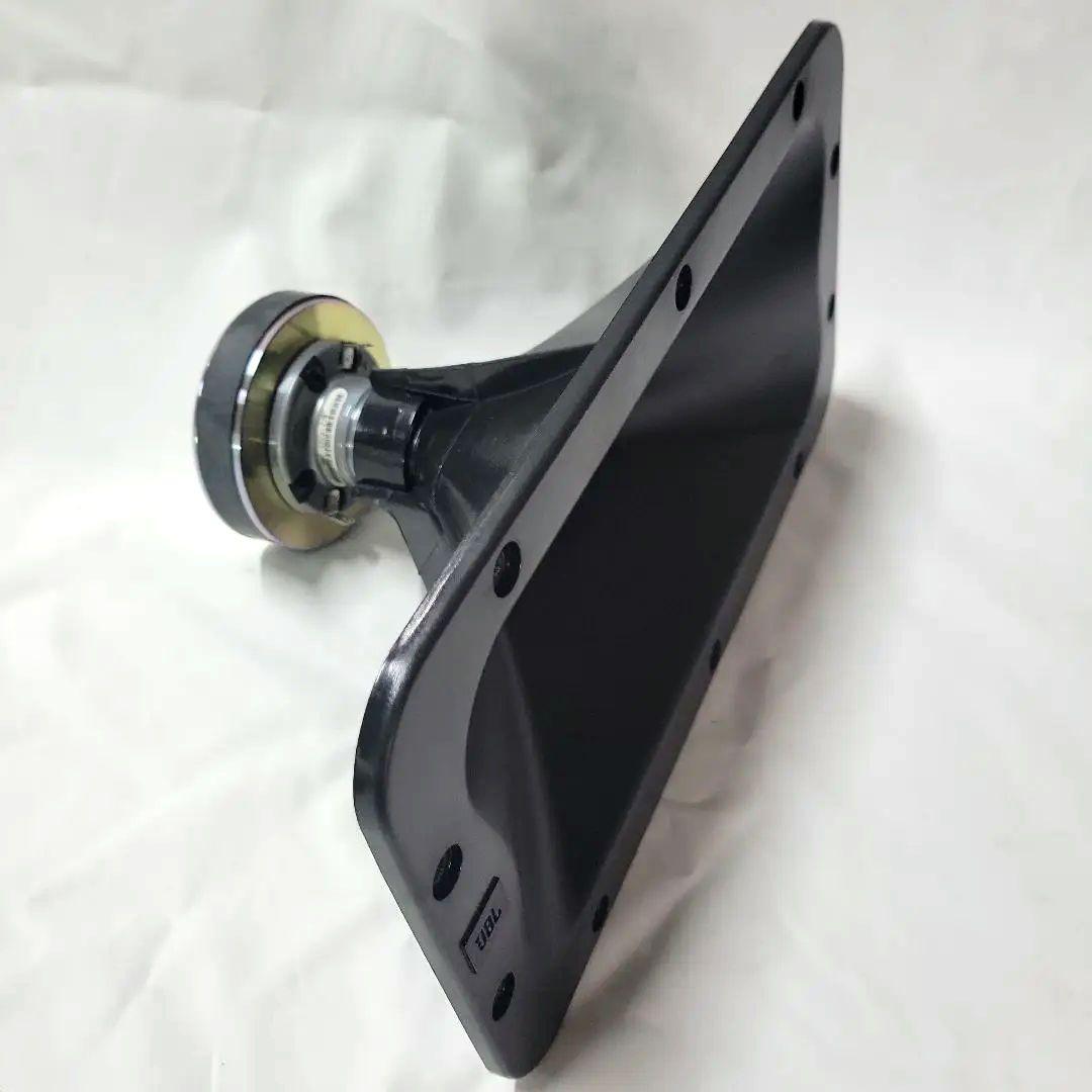 JBL ホーンスピーカー 2414H-C