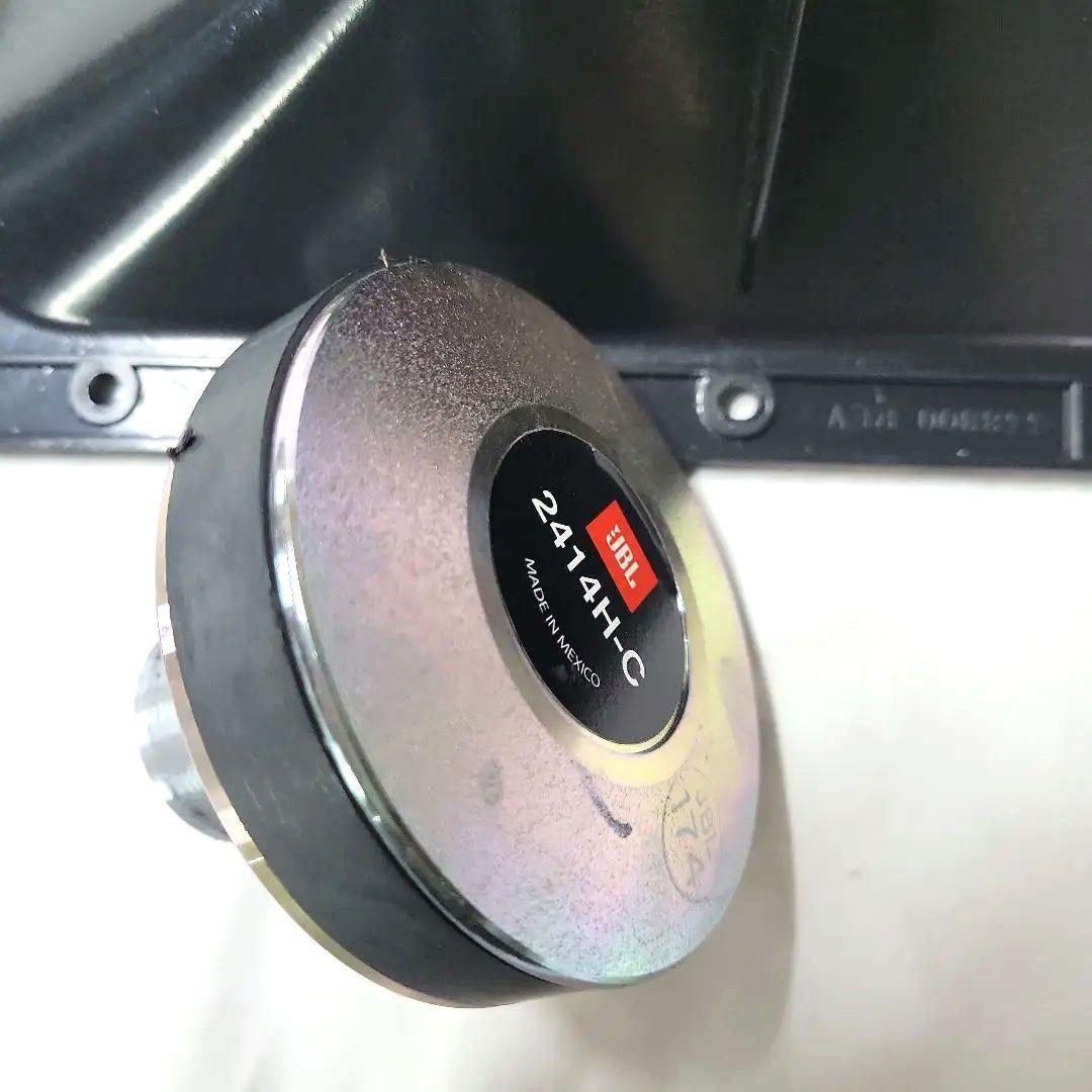JBL ホーンスピーカー 2414H-C