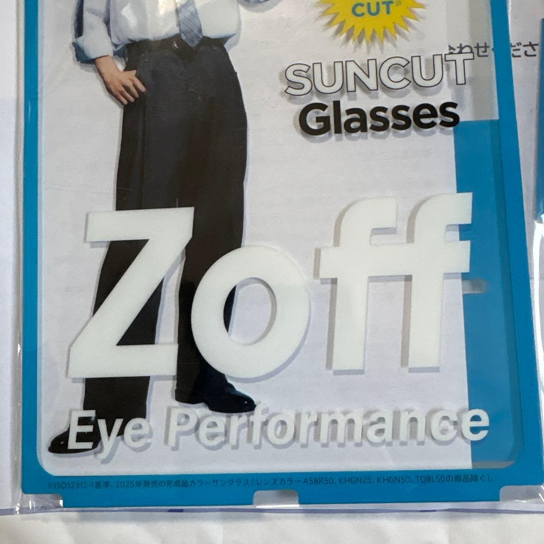 Zoff SUNCUT Glasses & アイウェアスタンド 目黒蓮