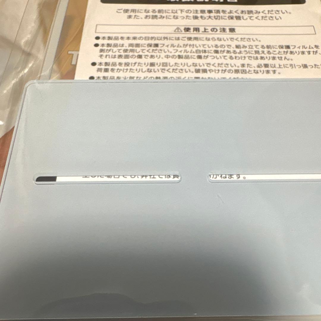 Zoff SUNCUT Glasses & アイウェアスタンド 目黒蓮