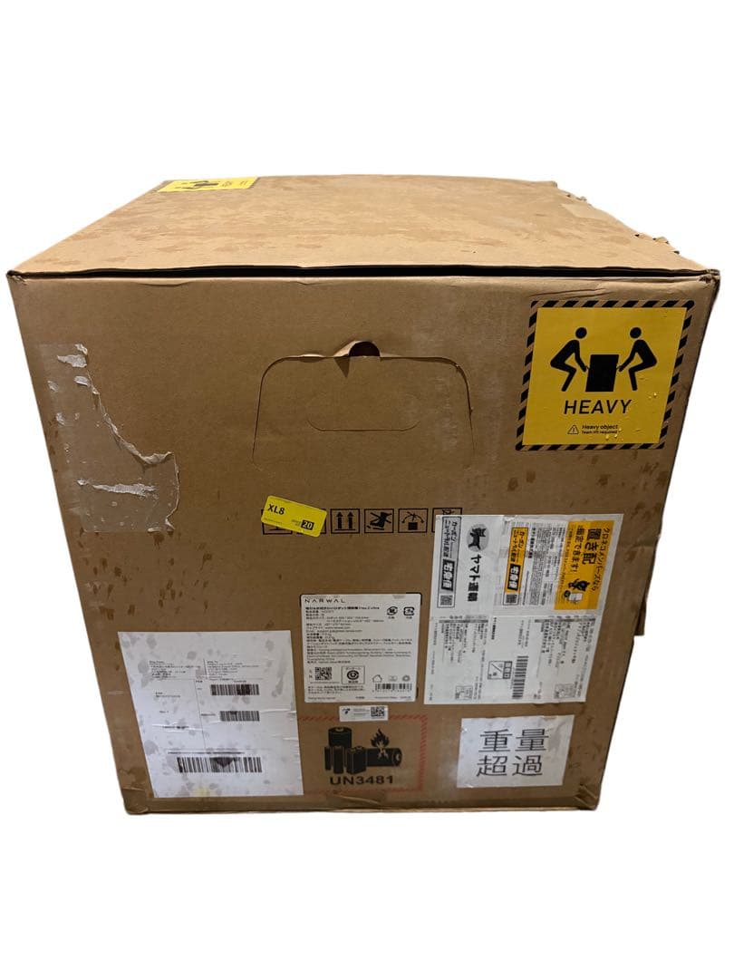 新品 Narwal Freo Z Ultra ロボット掃除機 吸引・水拭き両用