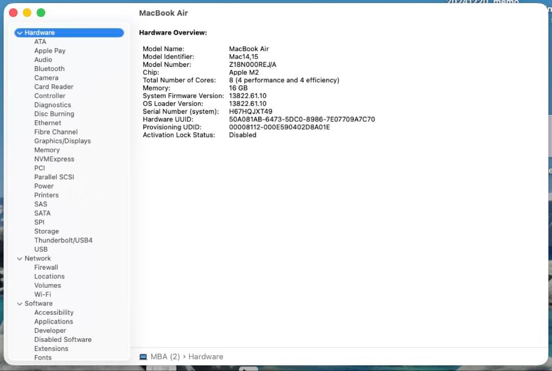 ★超美品 USキー配列★ Macbook M2 15インチ 512GB 16GB
