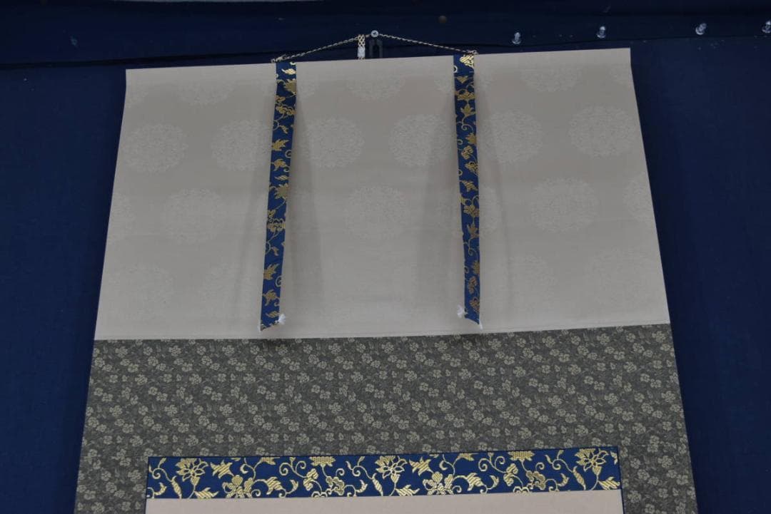 良念/達磨之図/掛軸☆宝船☆Z-956