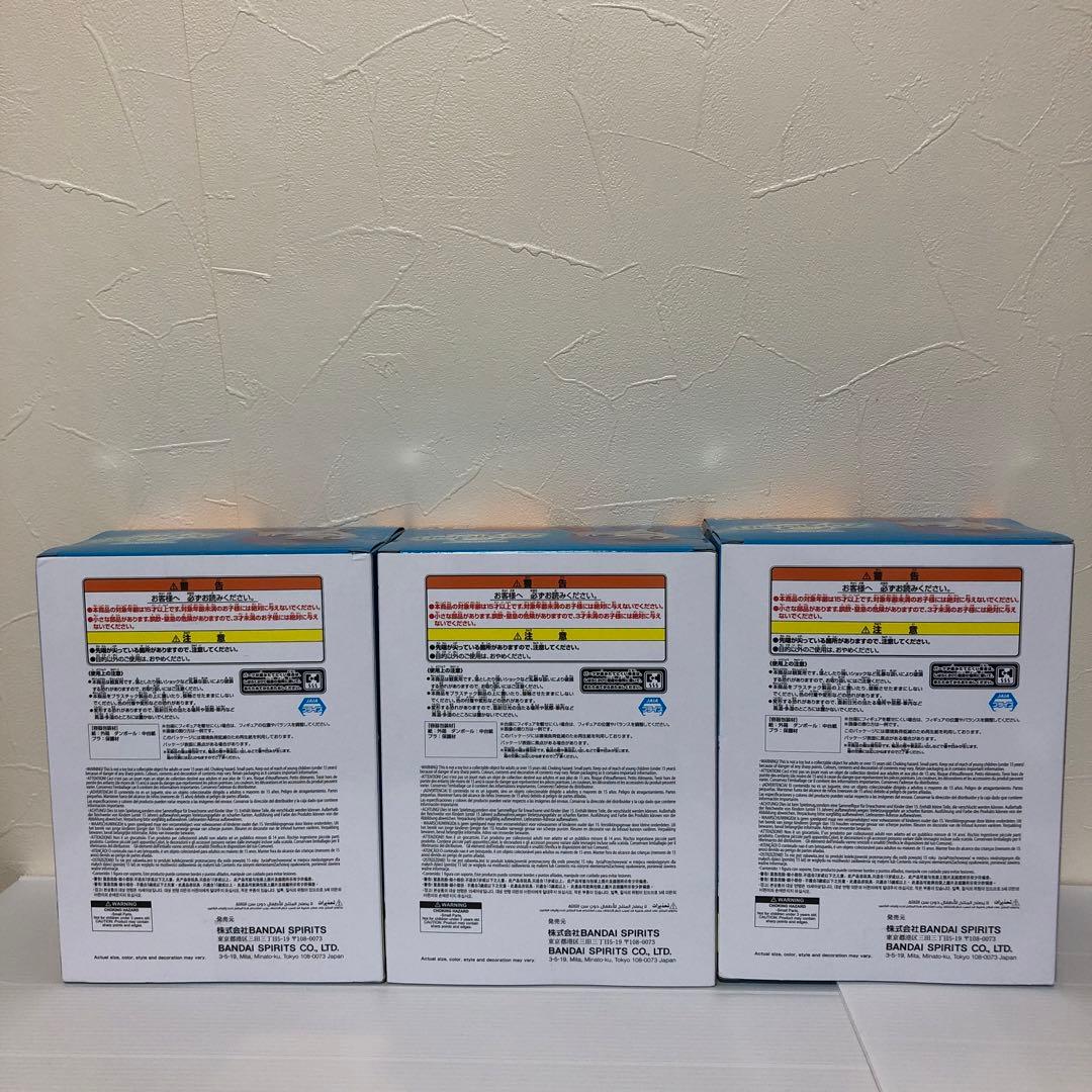 ディズニーZOOTOPIA2 ジュディ・ホップス ニック・ワイルド他　全14点