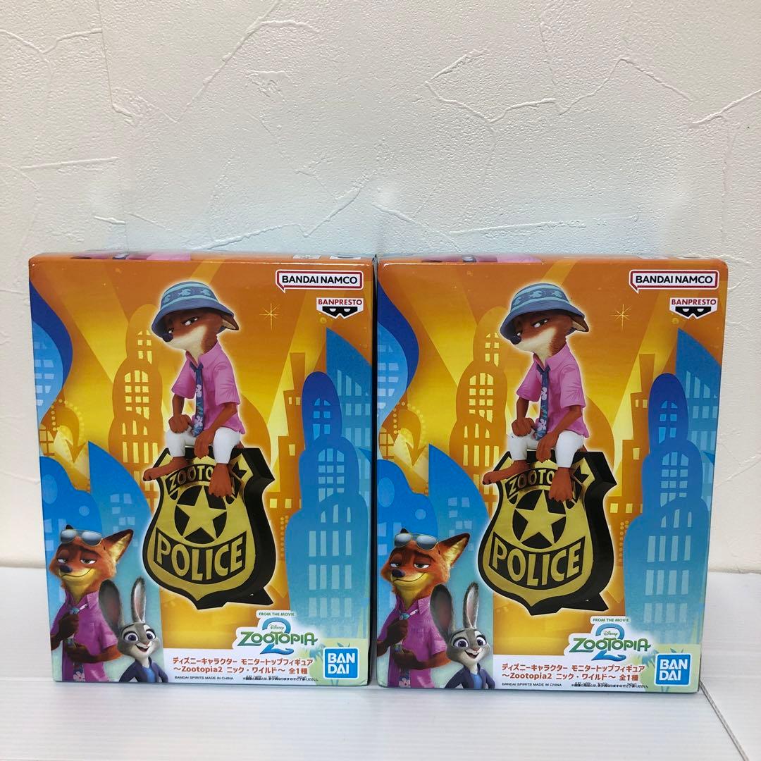 ディズニーZOOTOPIA2 ジュディ・ホップス ニック・ワイルド他　全14点